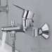 Grohe Eurosmart new vonios maišytuvas, chromas Grohe Eurosmart new vonios maišytuvas, chromas