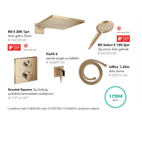 Šlifuotos bronzos spalvos potinkinis Hansgrohe dušo sistemos komplektas 5 in 1