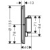 Potinkinis maišytuvas Hansgrohe  ShowerSelect Comfort S  15556000