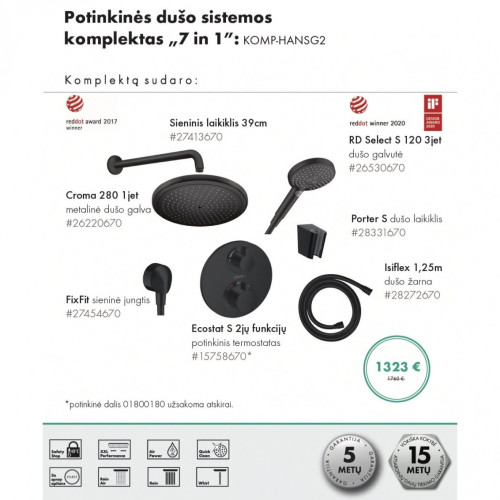 Potinkinės dušo sistemos Hansgrohe komplektas 7 in 1